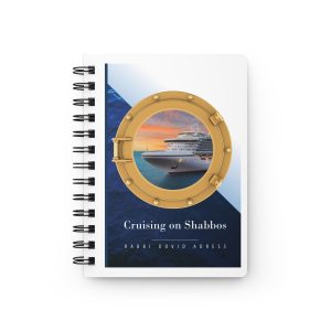 Spiral Bound Journal