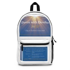 Blue Informational Pocket Backpack — Clear Front Pocket Design
