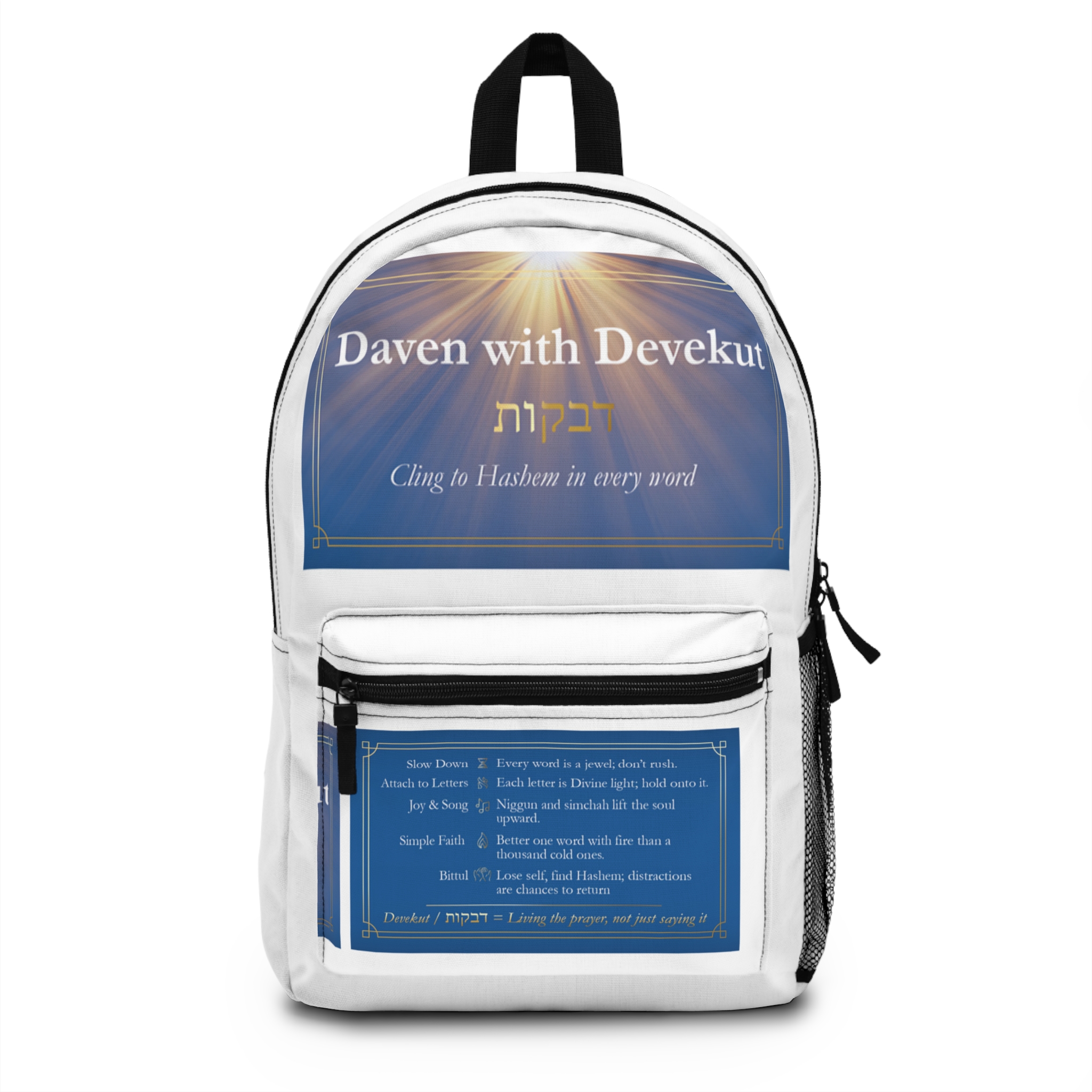 Blue Informational Pocket Backpack — Clear Front Pocket Design