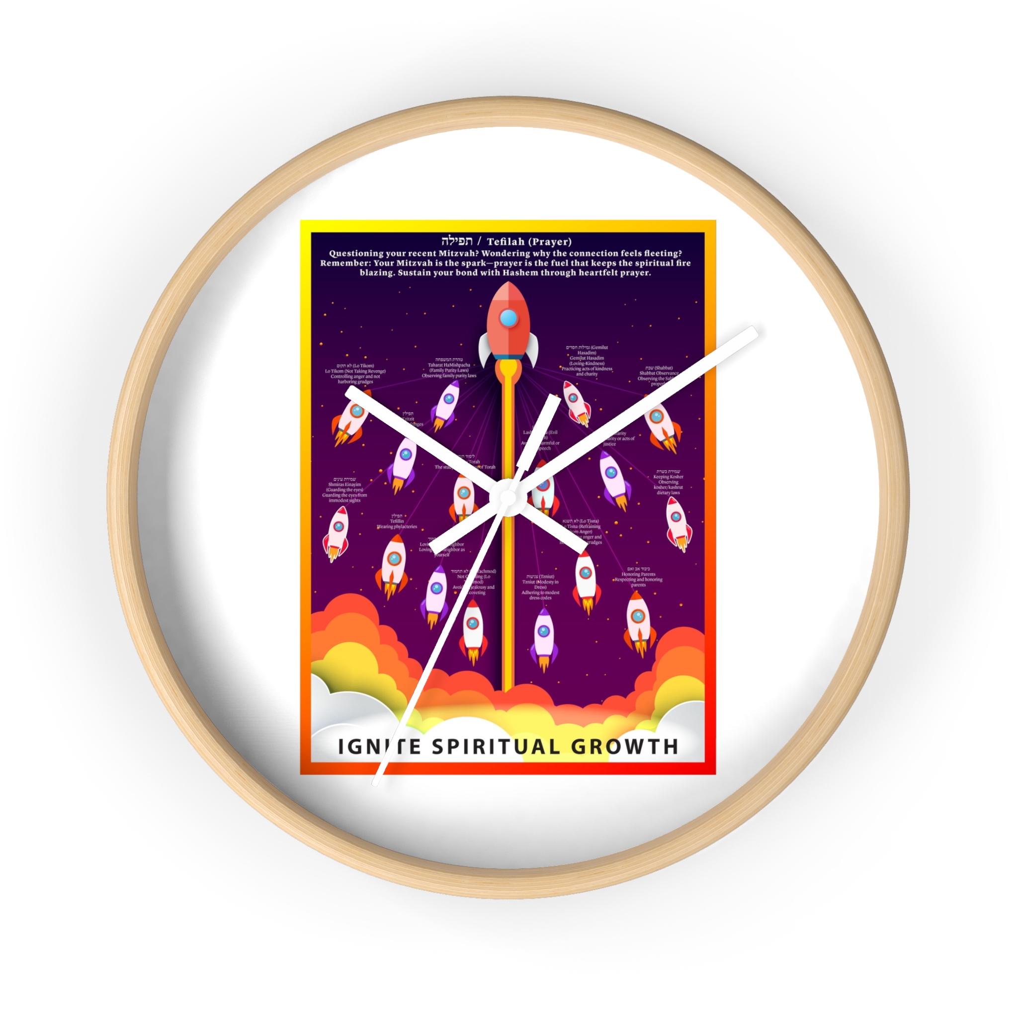 Ignite Spiritual Growth Wall Clock — Inspirational Rocket Growth Art - Image 4