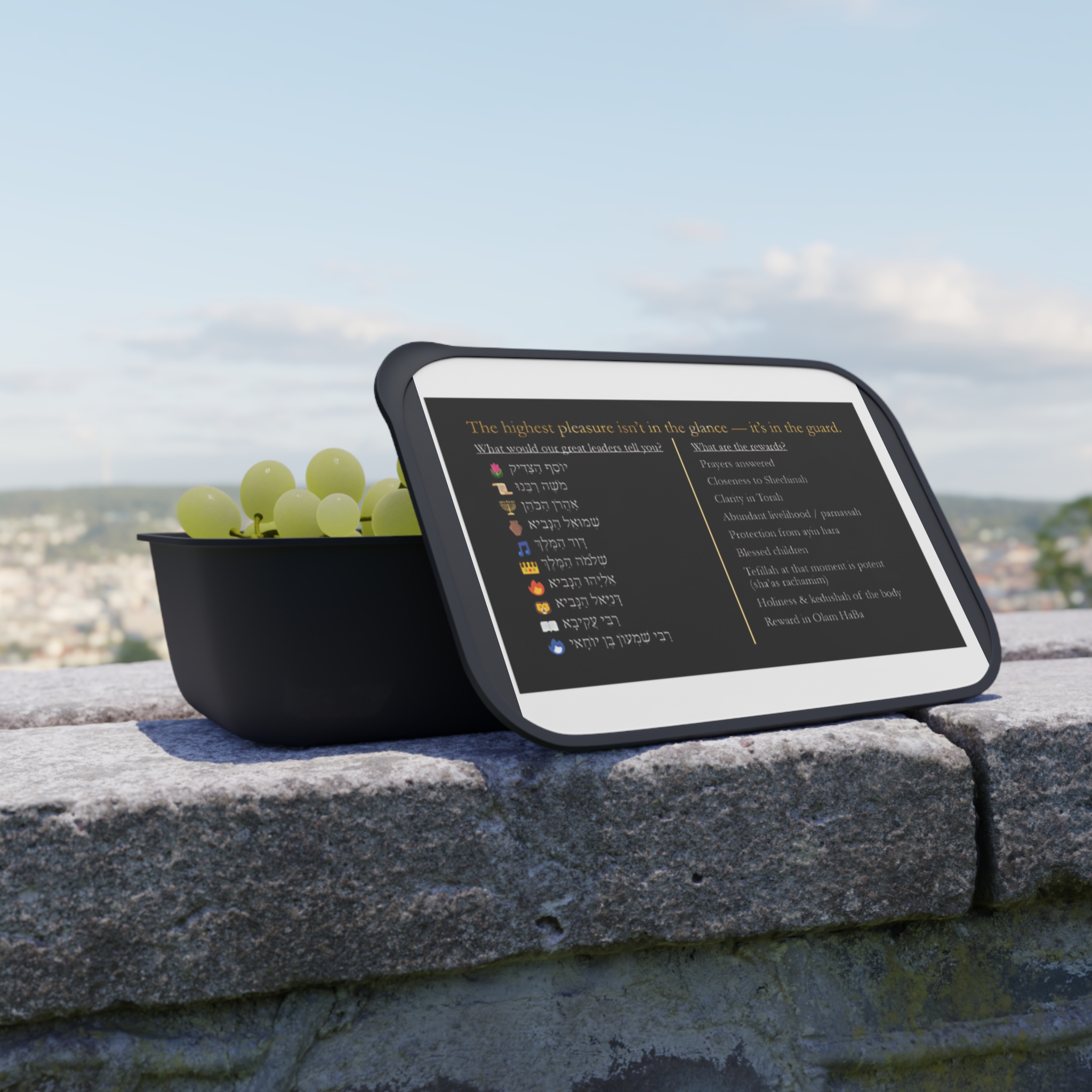 PLA Bento Box with Band & Utensils — Inspirational Hebrew Prayer Emoji Guide - Image 5