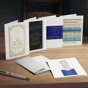 Jewish Holiday Greeting Cards Set — Multi-Design 5-Pack (Rosh Hashanah, Yom Kippur, Shabbat & Repentance)