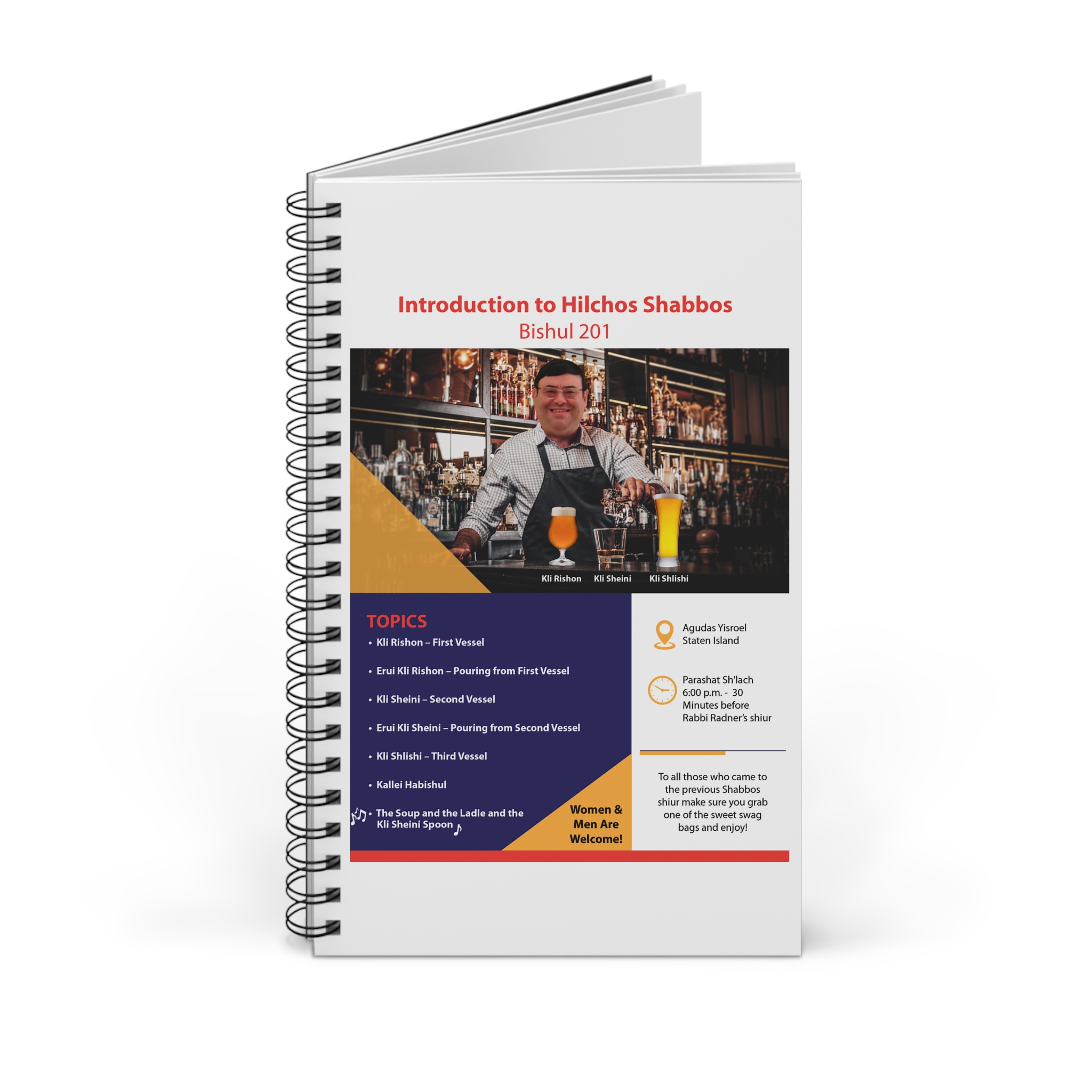 Spiral Journal — Introduction to Hilchos Shabbos (Bishul 201) Course Notebook - Image 3