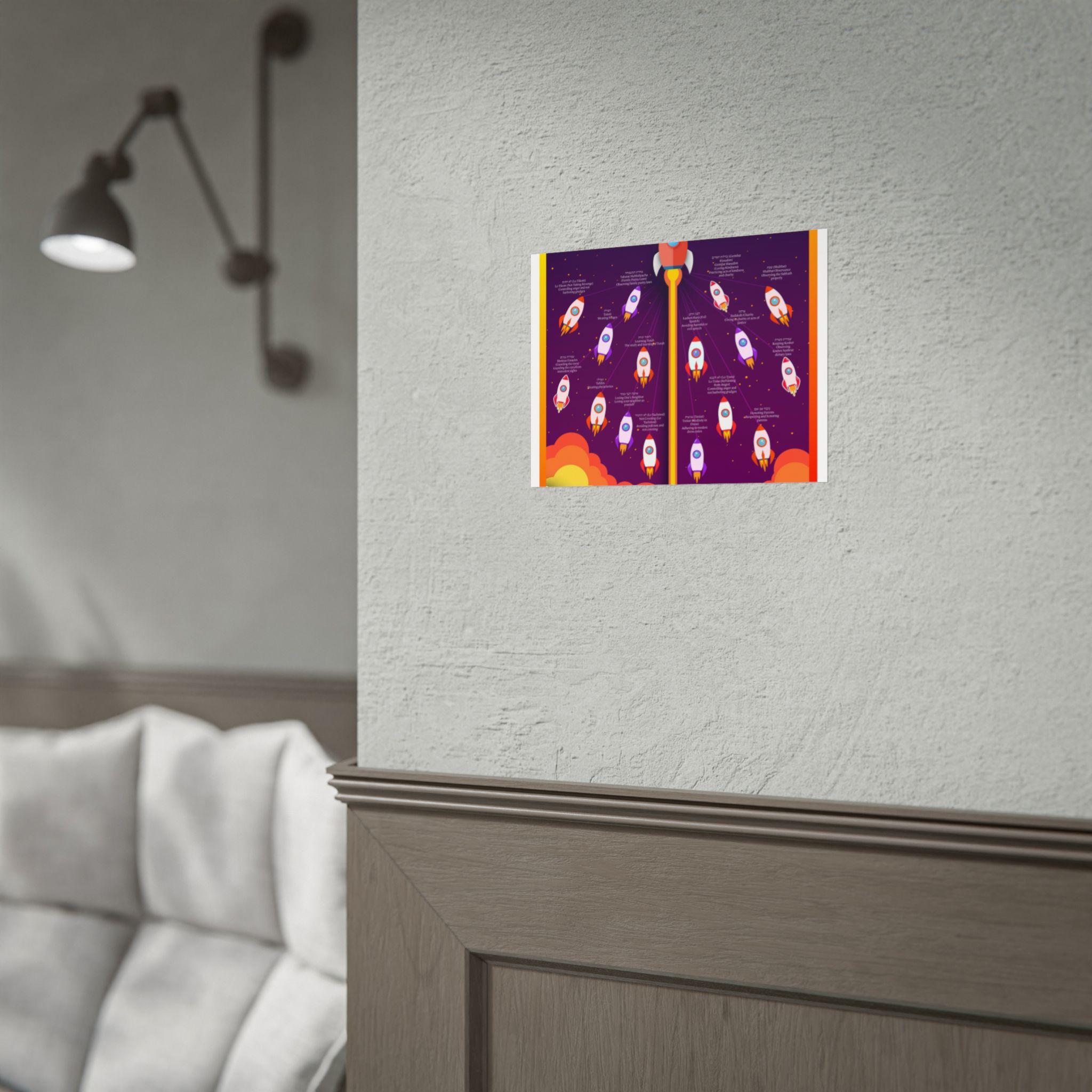 Space Rocket Poster — Colorful Kids’ Nursery Wall Art (Rolled Posters) - Image 25