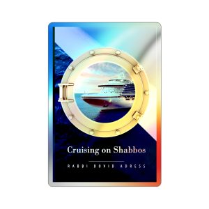Holographic Die-Cut Sticker — "Cruising on Shabbos" Porthole Design