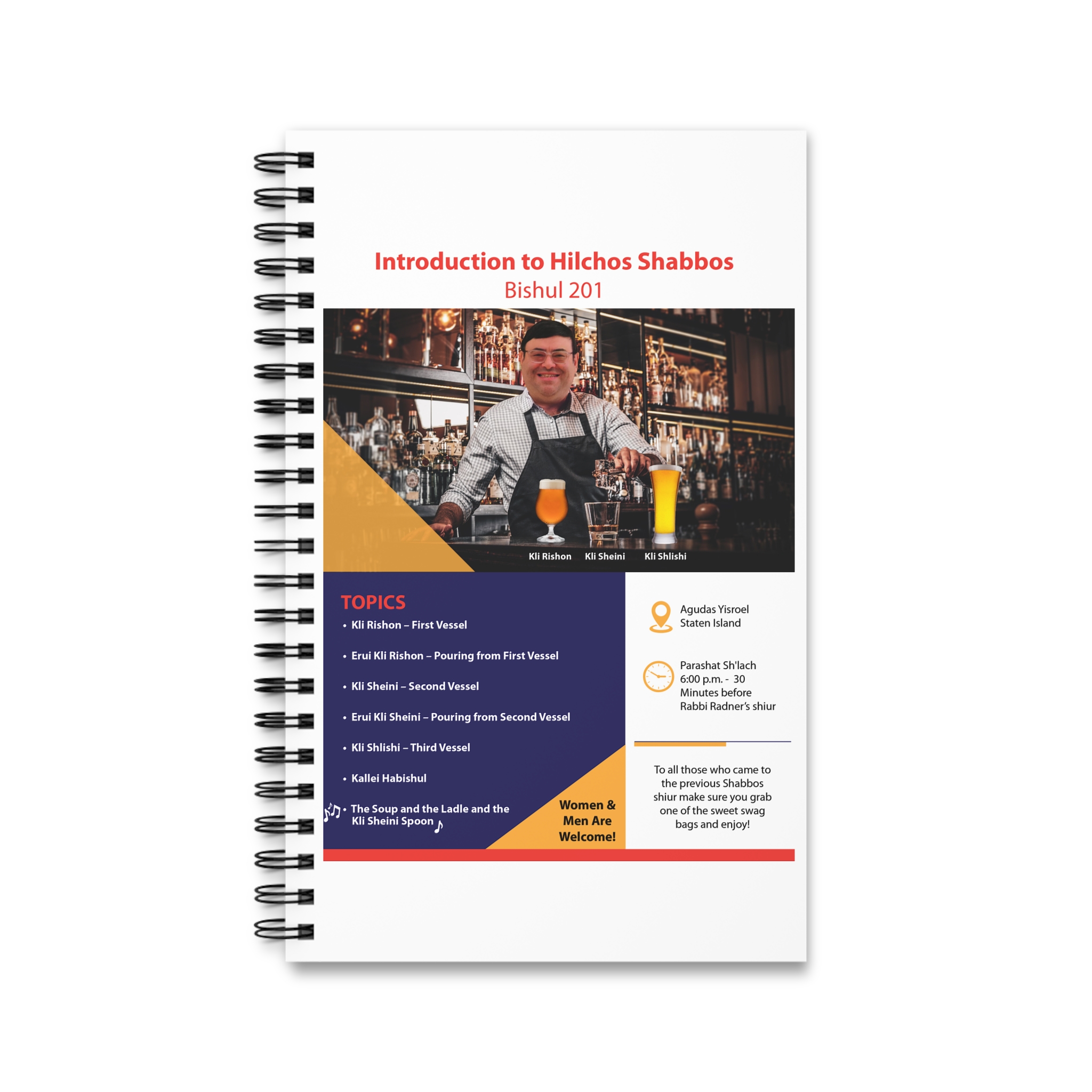 Spiral Journal — Introduction to Hilchos Shabbos (Bishul 201) Course Notebook - Image 2