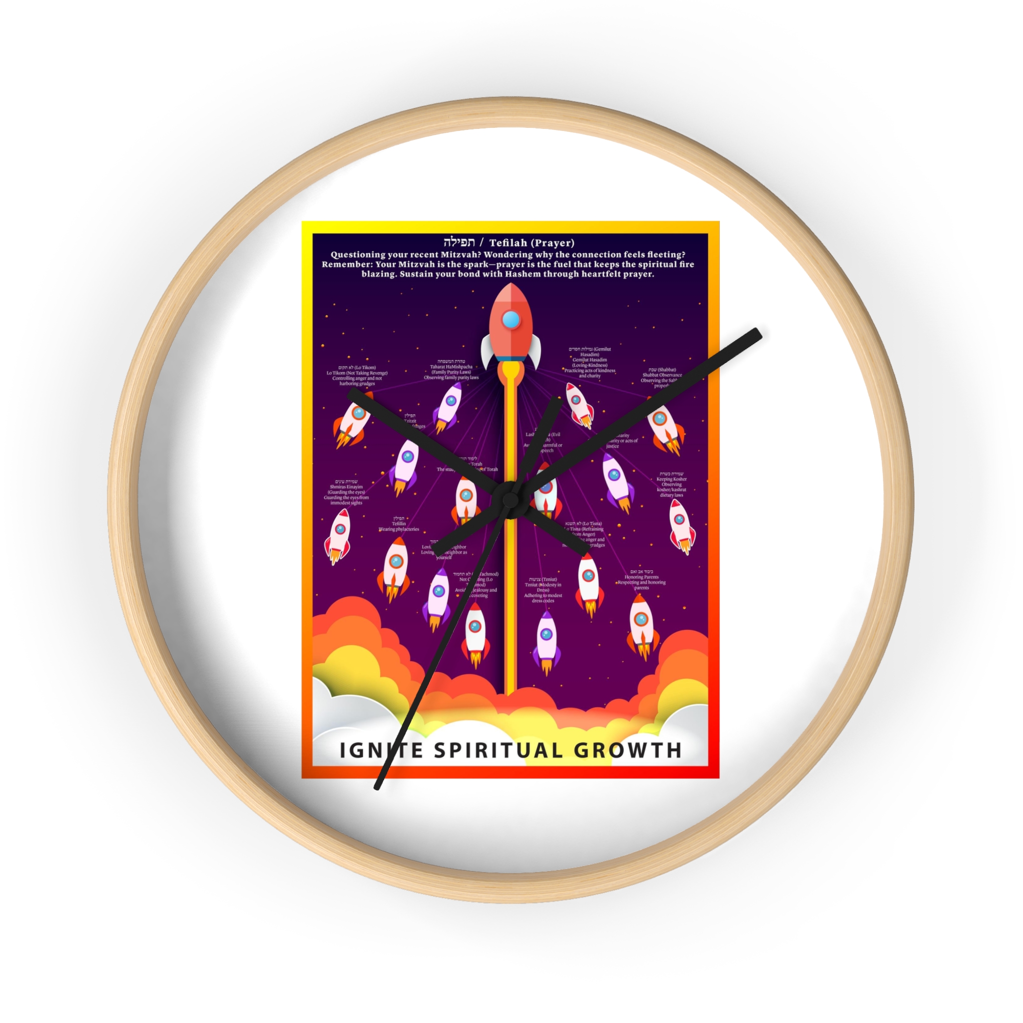 Ignite Spiritual Growth Wall Clock — Inspirational Rocket Growth Art - Image 2
