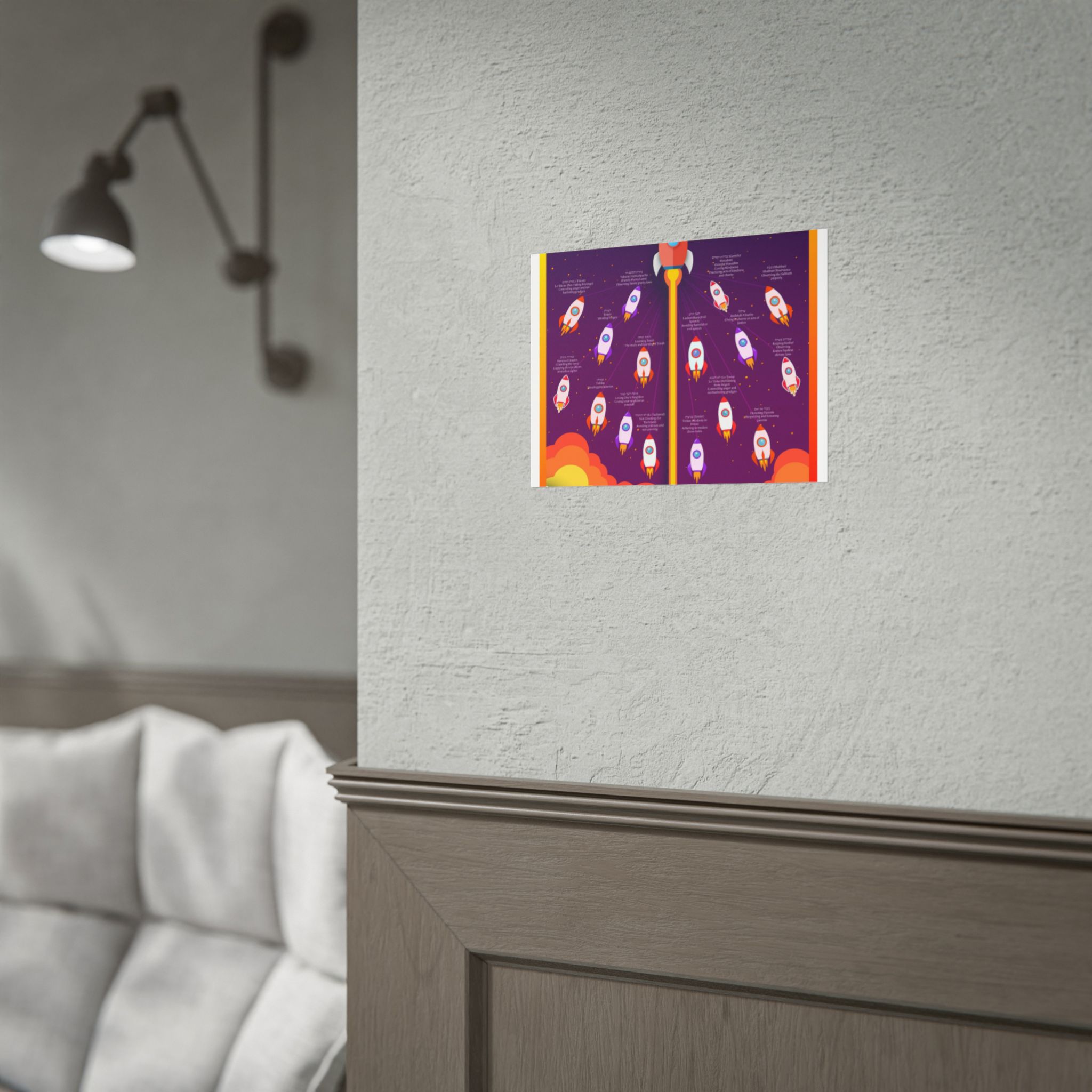 Space Rocket Poster — Colorful Kids’ Nursery Wall Art (Rolled Posters) - Image 5