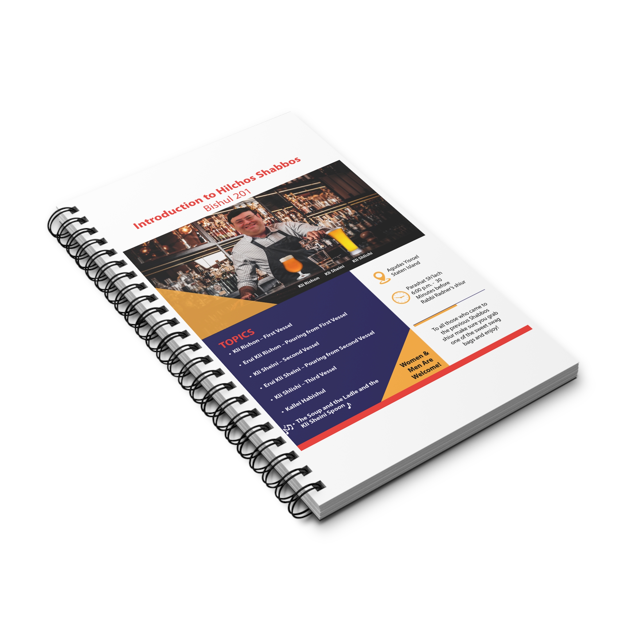 Spiral Journal — Introduction to Hilchos Shabbos (Bishul 201) Course Notebook - Image 4