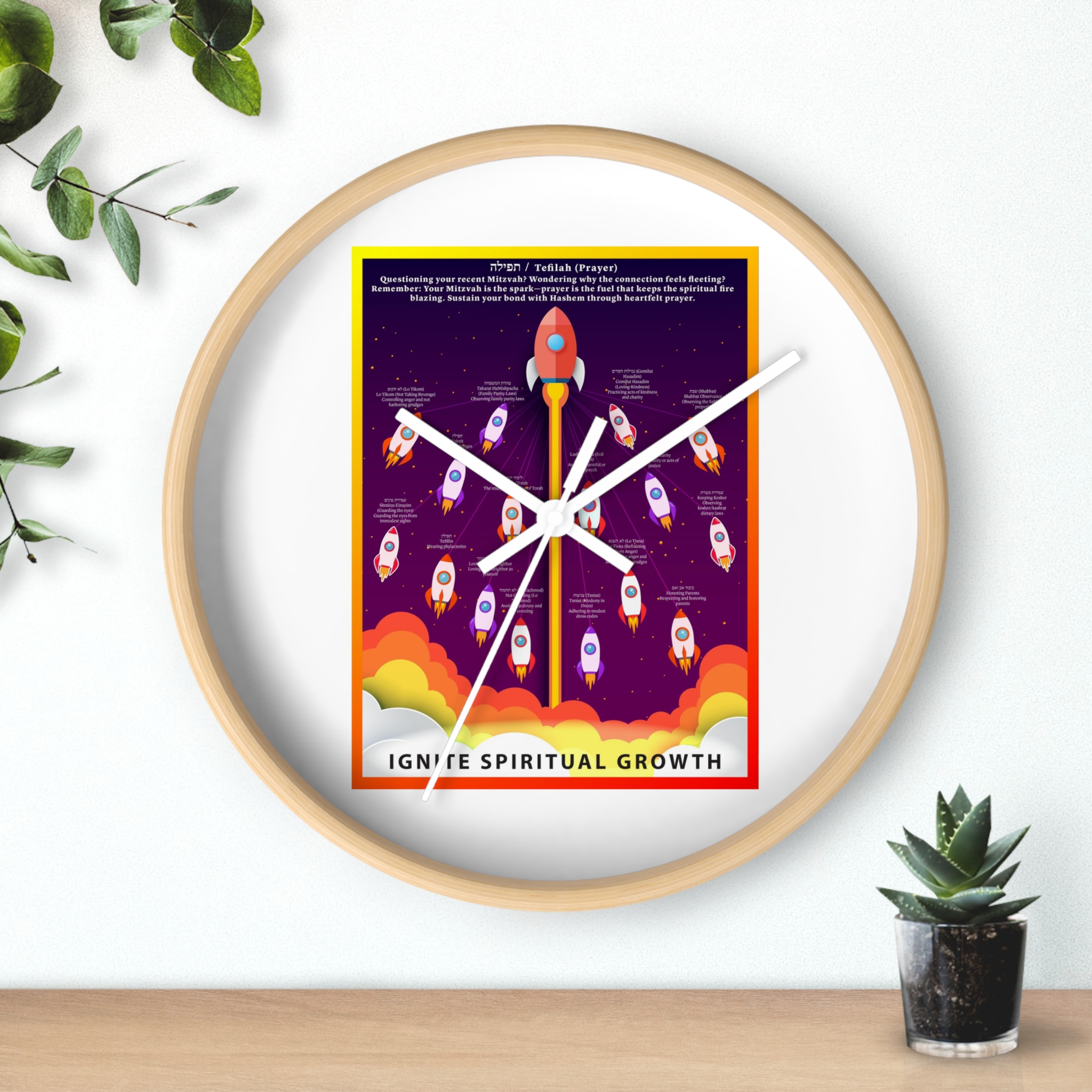Ignite Spiritual Growth Wall Clock — Inspirational Rocket Growth Art - Image 6
